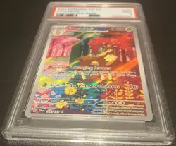 2024 POKEMON TEF EN-TEMPORAL FORCES #166 SAWSBUCK ILLUSTRATION RARE PSA 9. - Image 2