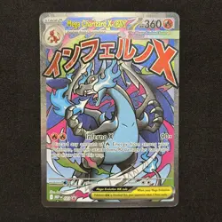 Pokemon TCG Mega Charizard X ex 023 Me: Mega Evolution Promo Holo - Image 1