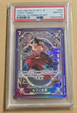 2025 One Piece OP11 Luffy-Tarou Special Alternate Art Japanese PSA 10 - Image 1
