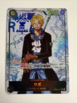 Sabo OP13-120 Carrying On His Will Holo Parallel Rare Japanese One Piece TCG - Image 1