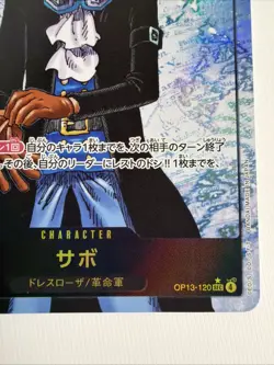Sabo OP13-120 Carrying On His Will Holo Parallel Rare Japanese One Piece TCG - Image 5