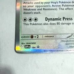 Hop's Snorlax - 184 (Prerelease) 184 Sv: Scarlet & Violet Promo Cards Holo - Image 5