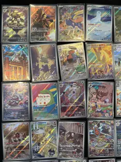 Pokemon Card Game Japanese Lot Set 100 CARD Art Rare Ar Different Types BULK - Image 4