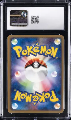2004 POKEMON FLIGHT OF LEGENDS JAPANESE 1ST EDITION HOLO #66 CLEFABLE EX CGC 8 - Image 2