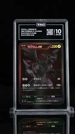 Pokemon Zekrom ex BWR 174/086 Black Bolt sv11B JPN 2025 TAG 10 Gem Mint 10 - Image 1