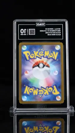 Pokemon Zekrom ex BWR 174/086 Black Bolt sv11B JPN 2025 TAG 10 Gem Mint 10 - Image 2