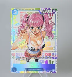 6×One Piece Doujin Card Cheerleader Series Goddess Stroy Waifu ACG Custom DIY - Image 5