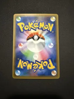 Gardevoir ex 015/025 S8a-P 25th Anniversary Promo Card Japanese Pokemon - Image 2