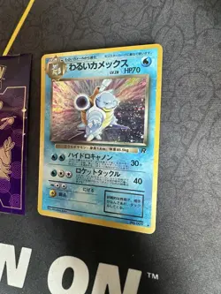 Pokemon Card Dark Blastoise Team Rocket No #009 Holo Japanese 043💎NM💎 - Image 3