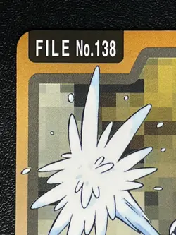 Omanyte 138 Pokemon Card Carddass BANDAI 1997 Nintendo Japanese Vintage Japan - Image 3