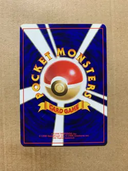 Japanese Sabrina's Abra No. 063 Gym Challenge - Common Pokemon Card - NM/Mint - Image 2
