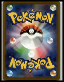 Darkrai ex Non Foil 456/742 MC Start Deck 100 Battle Collection Pokemon Card JPN - Image 2
