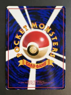Chansey 113 Vending Series 1 Glossy Promo Pokemon Cards Japanese Vintage WOTC - Image 3