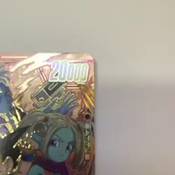 Dragon Ball Super Card Game Son Goku (Mini) DA DB4-032 Foil SR Serial Numbered - Image 3
