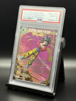 2022 DBS CARD GAME HISTORY OF SON GOKU #BT11-034 SS4 GOKU, PROTECTOR PSA 10 - Image 2
