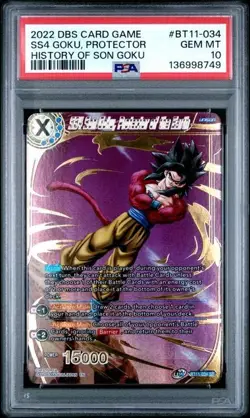 2022 DBS CARD GAME HISTORY OF SON GOKU #BT11-034 SS4 GOKU, PROTECTOR PSA 10 - Image 4