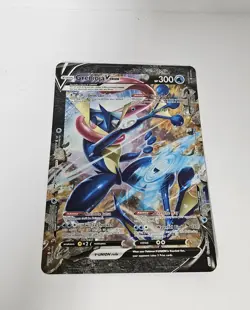 Greninja V-Union SWSH155 JUMBO OVERSIZED Black Star Promo Pokemon Card - Image 3