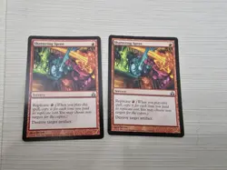MTG Shattering Spree Guildpact 75/165 Regular Uncommon x2 - Image 1