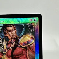 Magic the Gathering Jaded Response Apocalypse FOIL and base pair 26/143 - Image 4