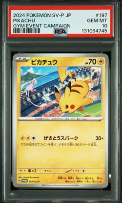 2024 POKEMON JPN SV-P PROMO GYM EVENT CAMPAIGN #197 PIKACHU PSA 10 - Image 1