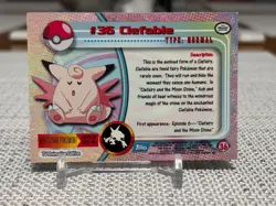 1999 Topps Pokemon Series 1 #36 Clefable (Sunrays Foil) TV Animation Blue LP - Image 2