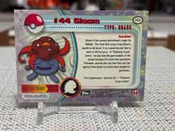 1999 Topps Pokemon Series 1 #44 Gloom (Sunrays Foil) TV Animation Black Logo NM - Image 2