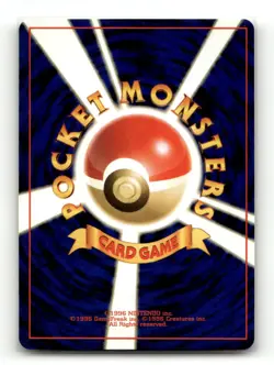 Cyndaquil Promo - Neo Premium File 1 NO. 155 - NM Japanese - Image 2