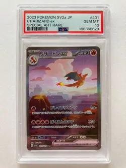 Pokemon PSA 10 Charizard ex SAR 201/165 sv2a 151 Scarlet & Violet Japanese 2023 - Image 1