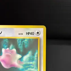 Ditto NO. 132 Glossy Uncommon Vending Series 2 Pokemon Japanese MP - Image 3