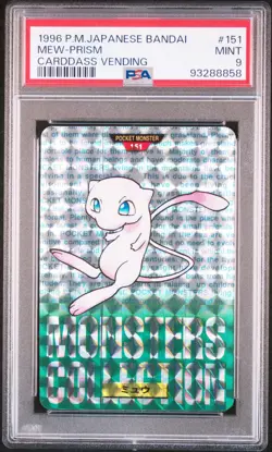 Mew Pokemon 1996 Prism Carddass Vending Green Japanese #151 PSA 9 - Image 1