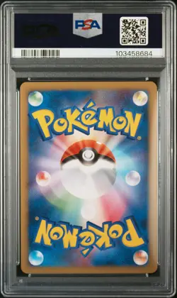 Arceus Pokemon 2009 Holo Pt4 Advent of Arceus 1st ED Japanese 060/090 PSA 10 - Image 2