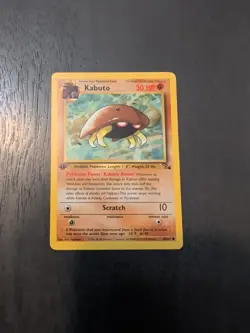 Kabuto 50/62 1st Edition Fossil Pokemon TCG (2) - Image 1