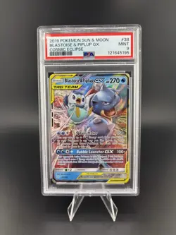 Pokemon Cosmic Eclipse Blastoise and Piplup GX 38/236 Graded PSA 9 - Image 1