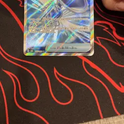 215/193 Glass Trumpet - SR - MEGA Dream ex - M2a - Japanese - Pokemon TCG - Image 2