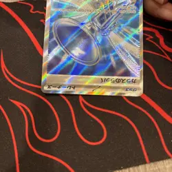 215/193 Glass Trumpet - SR - MEGA Dream ex - M2a - Japanese - Pokemon TCG - Image 3