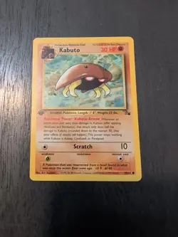 Kabuto 50/62 1st Edition Fossil Pokemon TCG (1) - Image 1