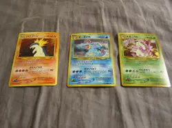 2000 Pokemon Japanese Neo Premium File TYPHLOSION, FERALIGATR, MEGANIUM Holo Set - Image 1