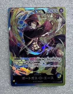 Portgas D. Ace ST13-002 L (The Three Brothers' Bond) - ONE PIECE - Image 1