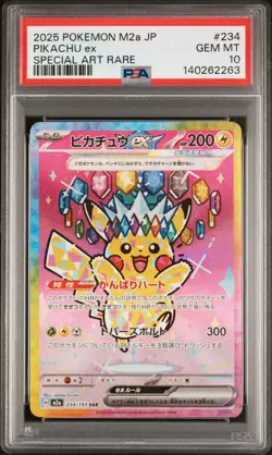 2025 POKEMON JPN M2A-MEGA DREAM EX SPECIAL ART RARE #234 PIKACHU EX PSA 10 - Image 1