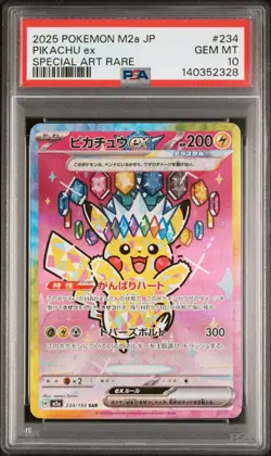 2025 POKEMON JPN M2A-MEGA DREAM EX SPECIAL ART RARE #234 PIKACHU EX PSA 10 - Image 1