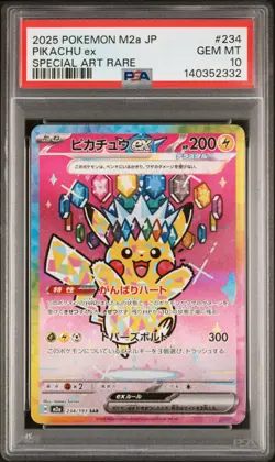 2025 POKEMON JPN M2A-MEGA DREAM EX SPECIAL ART RARE #234 PIKACHU EX PSA 10 - Image 1