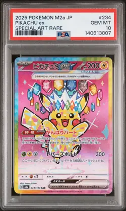 2025 POKEMON JPN M2A-MEGA DREAM EX SPECIAL ART RARE #234 PIKACHU EX PSA 10 - Image 1