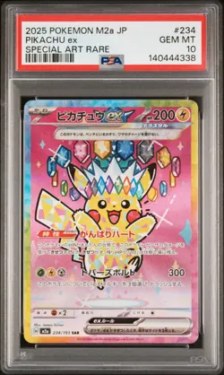 2025 POKEMON JPN M2A-MEGA DREAM EX SPECIAL ART RARE #234 PIKACHU EX PSA 10 - Image 1