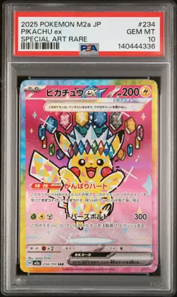 2025 POKEMON JPN M2A-MEGA DREAM EX SPECIAL ART RARE #234 PIKACHU EX PSA 10 - Image 1