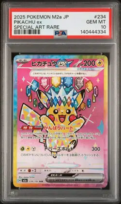 2025 POKEMON JPN M2A-MEGA DREAM EX SPECIAL ART RARE #234 PIKACHU EX PSA 10 - Image 1
