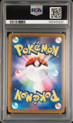 2025 POKEMON JPN M2A-MEGA DREAM EX SPECIAL ART RARE #234 PIKACHU EX PSA 10 - Image 2
