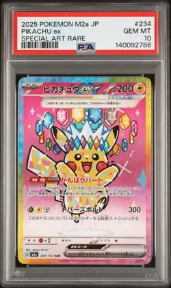 2025 POKEMON JPN M2A-MEGA DREAM EX SPECIAL ART RARE #234 PIKACHU EX PSA 10 - Image 1