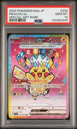 2025 POKEMON JPN M2A-MEGA DREAM EX SPECIAL ART RARE #234 PIKACHU EX PSA 10 - Image 1