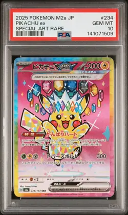 2025 POKEMON JPN M2A-MEGA DREAM EX SPECIAL ART RARE #234 PIKACHU EX PSA 10 - Image 1