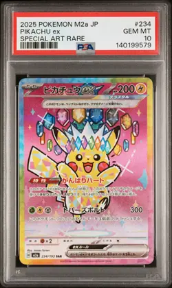 2025 POKEMON JPN M2A-MEGA DREAM EX SPECIAL ART RARE #234 PIKACHU EX PSA 10 - Image 1